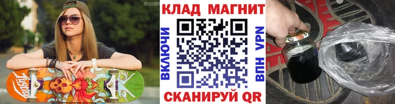 Наркота Куса Амфетамин  Мефедрон  МАРИХУАНА  КОКАИН  Кодеин  A PVP 
