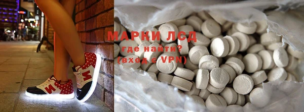 меф VHQ Балахна