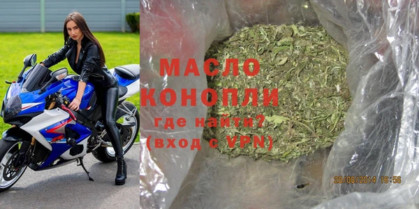 кокаин колумбия Няндома