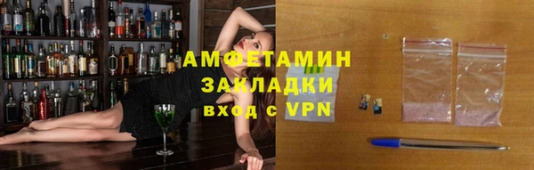 меф VHQ Балахна