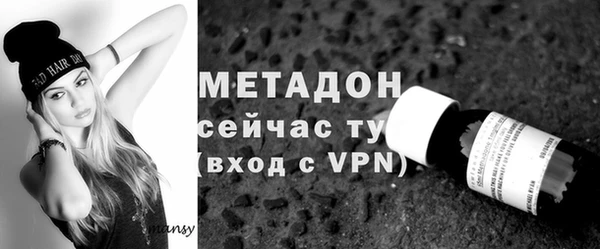 мескалин Баксан