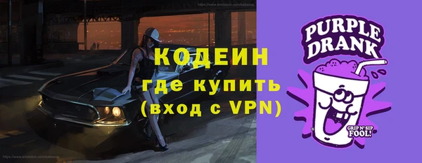 меф VHQ Балахна
