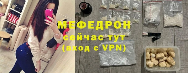 мескалин Баксан