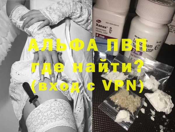 мескалин Баксан