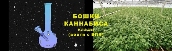 амфетамин Балабаново