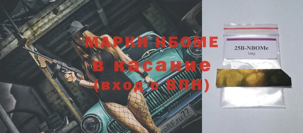 мескалин Баксан